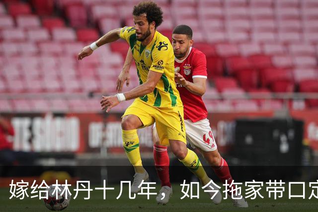 嫁给林丹十几年，如今拖家带口定居西班牙，10岁儿子要走网球路