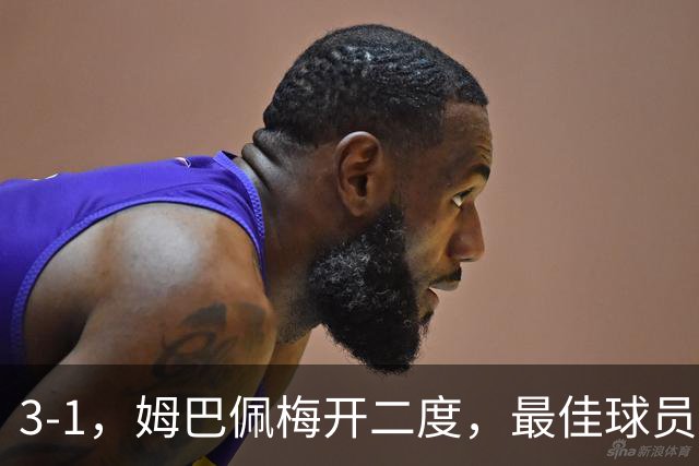 3-1，姆巴佩梅开二度，最佳球员却不是他，法国男足是最大夺冠热门